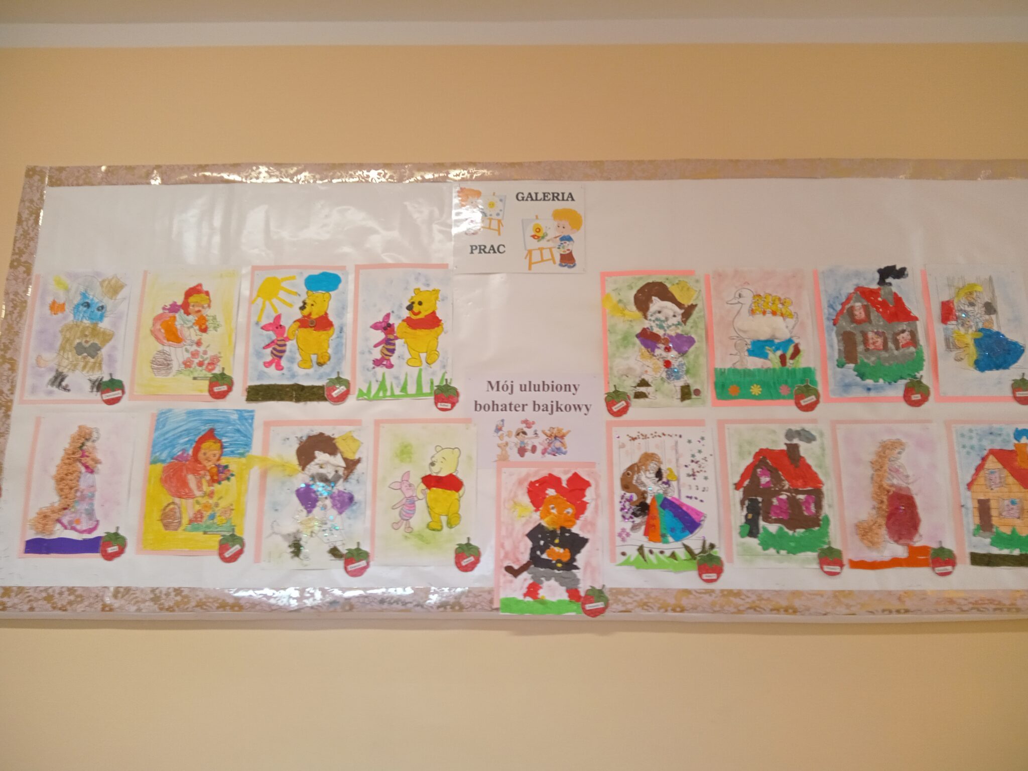 MÓJ ULUBIONY BOHATER KSIĄŻKOWY- GALERIA PRAC „MALINEK”.